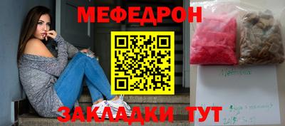 метадон Изобильный