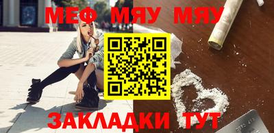 экстази Ирбит