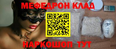 метадон Изобильный