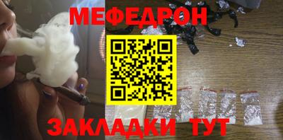 кокаин VHQ Ипатово