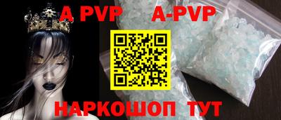 кокаин VHQ Ипатово