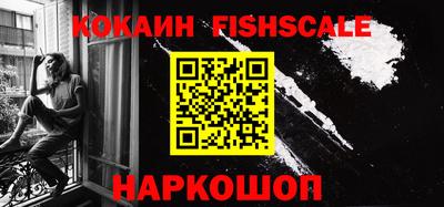 экстази Ирбит