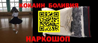 экстази Ирбит