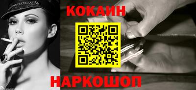 экстази Ирбит