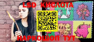 экстази Ирбит
