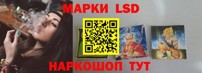 метадон Изобильный