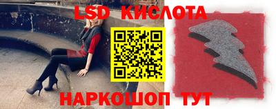 кокаин VHQ Ипатово