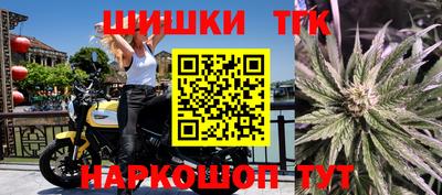метадон Изобильный