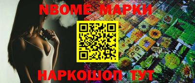 метадон Изобильный