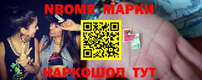 кокаин VHQ Ипатово