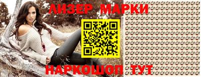 экстази Ирбит