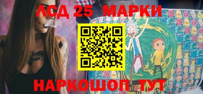 метадон Изобильный