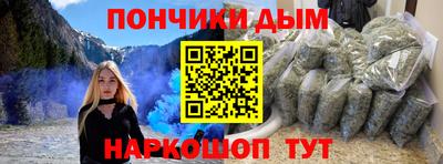 экстази Ирбит