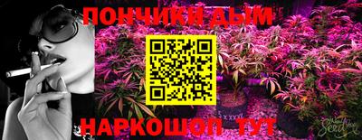 экстази Ирбит