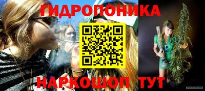 экстази Ирбит