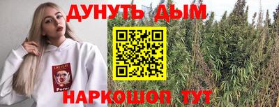 кокаин VHQ Ипатово