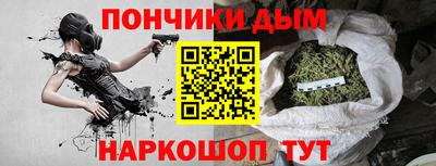 метадон Изобильный