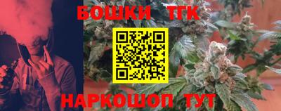 метадон Изобильный