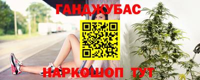 метадон Изобильный