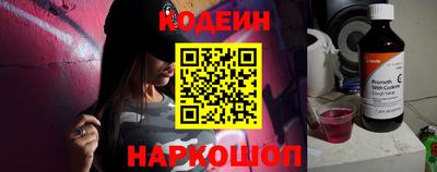 экстази Ирбит