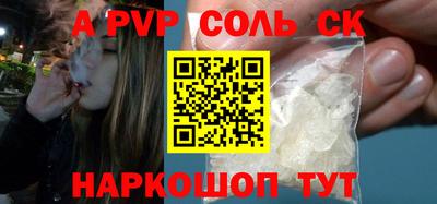 метадон Изобильный