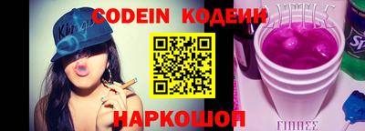 метадон Изобильный