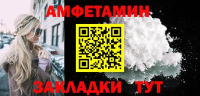 метадон Изобильный