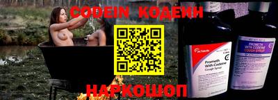 метадон Изобильный