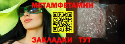 экстази Ирбит