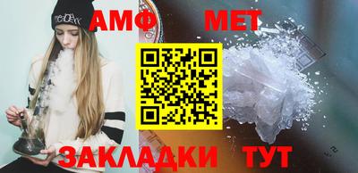 кокаин VHQ Ипатово