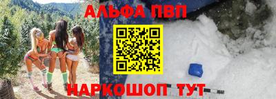 метадон Изобильный