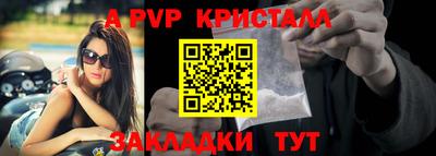 метадон Изобильный