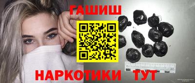 кокаин премиум Чебоксары