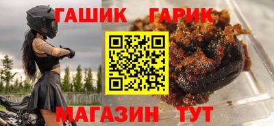 экстази Ирбит
