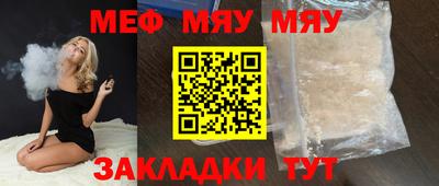 не бодяженный Чапаевск