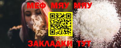экстази Ирбит