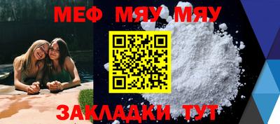 кокаин VHQ Ипатово