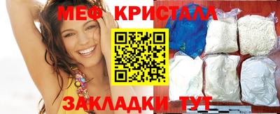 метадон Изобильный