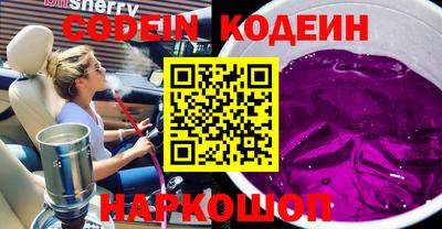 ешки Чебаркуль