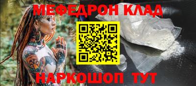 метадон Изобильный