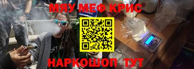 экстази Ирбит