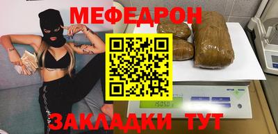экстази Ирбит