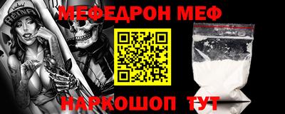 экстази Ирбит